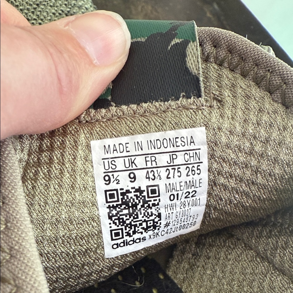 Adidas Men's Olive and Black Sneakers - Picture 2 of 4